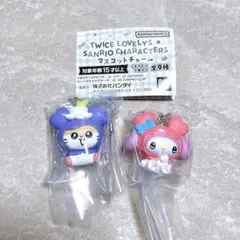 TWICE サンリオ コラボ ガチャ モモ マイメロ サナ コロコロクリリン