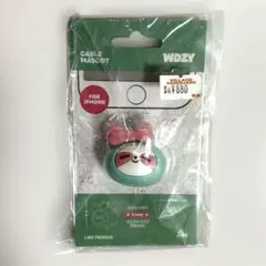 WDZY LYA ケーブルマスコット