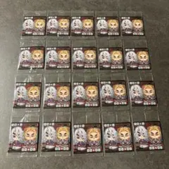 鬼滅の刃 デフォルメシール ウエハース 14 宇髄天元&煉獄槇寿郎　２０枚