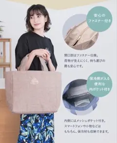 2026年最新】SUKALA レディース トートバッグの人気アイテム - メルカリ