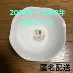 ［値下げ］ヤマザキ春のパン祭り　小鉢 2008年〜2009年6枚セットのサムネイル