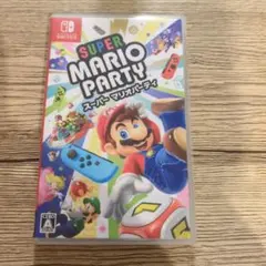スーパーマリオパーティ Nintendo Switch