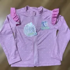 Item thumbnail for item d09134af-0e4e-4884-a3bd-d023fe056fb3