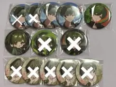 プロセカ 白石杏 グリッター缶バッジコレクション 9B まとめ売り