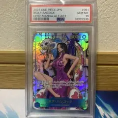 2026年最新】PSA10 ハンコック コミパラの人気アイテム - メルカリ