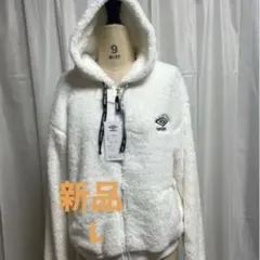 《新品タグ付き》レディースUmbro フリースジャケット ホワイト　サイズL