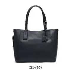 【極美品】トートバッグメンズ革本革(紺色)ビジネスPC収納 撥水　PIDのサムネイル