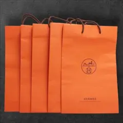 【送料無料】【匿名配送】HERMES ショッパー　5枚セット　オレンジ 　紙袋