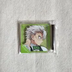 鬼滅 モクテル ロト 不死川