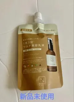 エヌオーガニック　バランシングエッセンスミルク　美容乳液　60ml リフィル