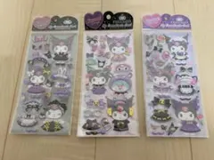 クロミ　マイコーディネートシール　ぷくぷく　ぷっくり　三種類セット