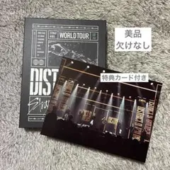 スキズ StrayKids DISTRICT9 UNLOCK ソウルコン DVD
