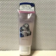 VECUA Honey ワンダーハニー ひんやりハンディソルベ ハンドジェルのサムネイル