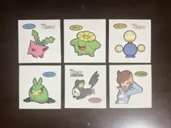 わた様ご確認用