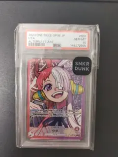 PSA10 ウタリーダーパラレルOP06-001ワンピースカードゲーム双璧の覇者のサムネイル
