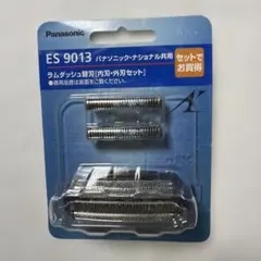 Item thumbnail for item c6ae94c6-b97a-4509-8645-e4117e54beeb