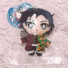 鬼滅の刃　chibiぬい　冨岡義勇　ぬいぐるみ　マスコット