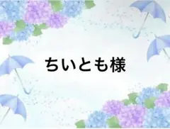 るりるり様♡ズパゲッティ マルシェバッグ - メルカリ