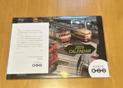 Item thumbnail for item e8303931-1b71-4054-b2ce-70d1e7e01cfd