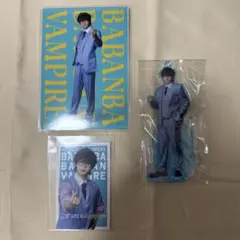 三浦涼介 舞台 bambino 大判サイズ ブロマイド - メルカリ