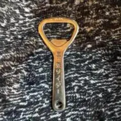 Item thumbnail for item 1b1d932d-f504-4a28-a59a-80832b45be1c