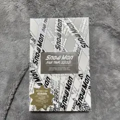 か*ん様 Snow Man ASIA TOUR 2D2D 初回盤 Blu-ray