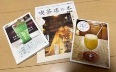 ユーキャン UCC 匠の珈琲講座 DVD2巻セット(付録付き) - メルカリ