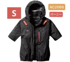 バートル 空調服 半袖 AC2066 XXL カモフラブラック サイドファン