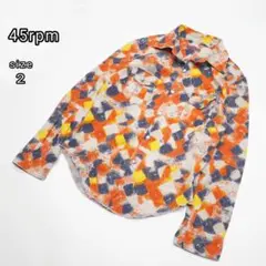 45rpm 総柄シャツ 長袖 日本製 コットン 2 R by 45rpmのサムネイル