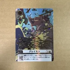 デジモンカード bt17-102 グレイモン 希少 パラレル - メルカリ