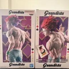 HUNTER×HUNTER Grandista ヒソカ フィギュア