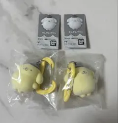 カラフルカラビナマスコットチャーム ポムポムプリン 2個