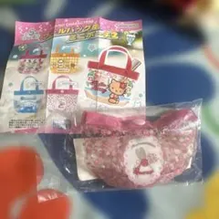 プールバッグ風ミニポーチ　マロンクリーム