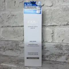 d'Alba Refresh Aqua Serum 100mlのサムネイル