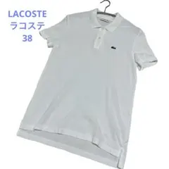 LACOSTE ラコステ 刺繍ロゴ 半袖 ポロシャツ ワンポイント 38