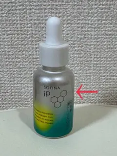 ソフィーナip 薬用 角層トーニングセラム 30mlのサムネイル