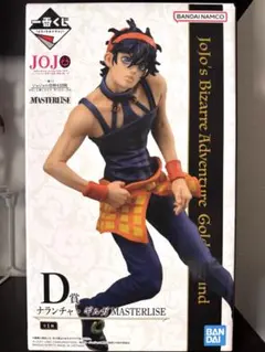 一番くじ ジョジョの奇妙な冒険 GOLDEN WIND D賞 ナランチャ・ギルガ