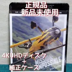 4k uhd 洋画