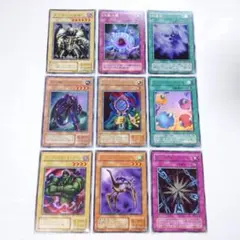 2026年最新】遊戯王 リミテッドエディション1の人気アイテム - メルカリ