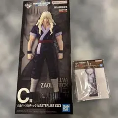 一番くじ HUNTER×HUNTER C賞 シルバ＝ゾルディック