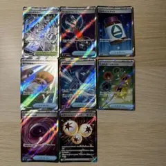 ポケモンカード SR まとめ売り　 8枚セット