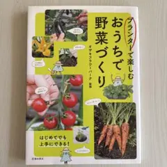 みーᙏ̤̫͚プロフ読んでください様 リクエスト 2点 まとめ商品