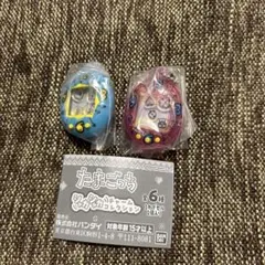 たまごっち シャカシャカチャームコレクション 透明ピンク　ブルー