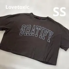 Lovetoxic 130 SS Tシャツのサムネイル