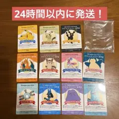 らんま1/2 ウエハースカード コレクトボックス ローソン ノーマル