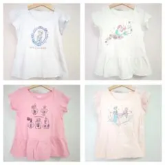 もぐらん様 リクエスト 2点 まとめ商品