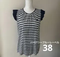 Item thumbnail for item 1bb7a9c3-f681-4cc0-8804-12a2409b1bbf