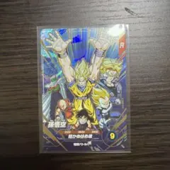 スーパーダイバーズ 映画風(ムービー)ポスターCP 4枚コンプリート