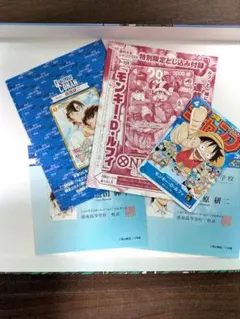 名探偵コナン 青山剛昌ふるさと館 限定品 平成25年 認定証 ポスト
