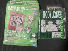 ONE PIECE BASE SHOP 1番くじ アクリル ホーディ・ジョーンズ
